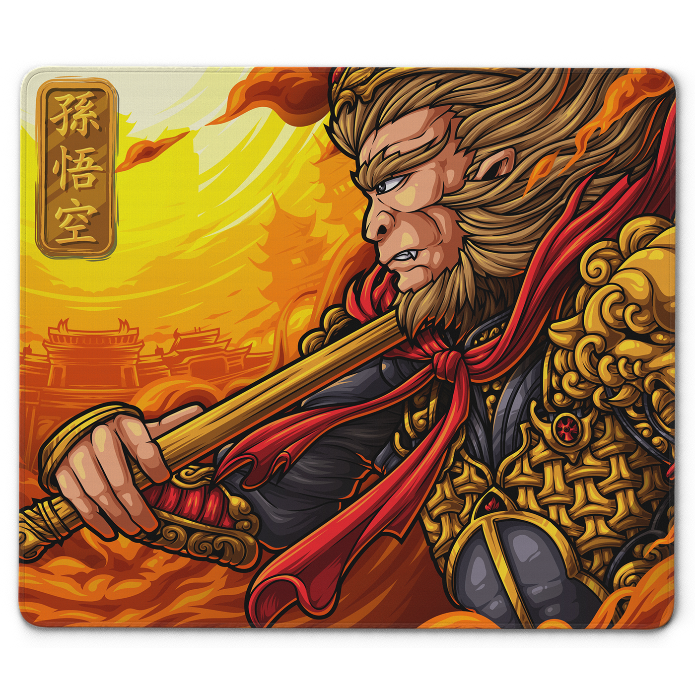 Sun Wukong