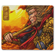 Sun Wukong