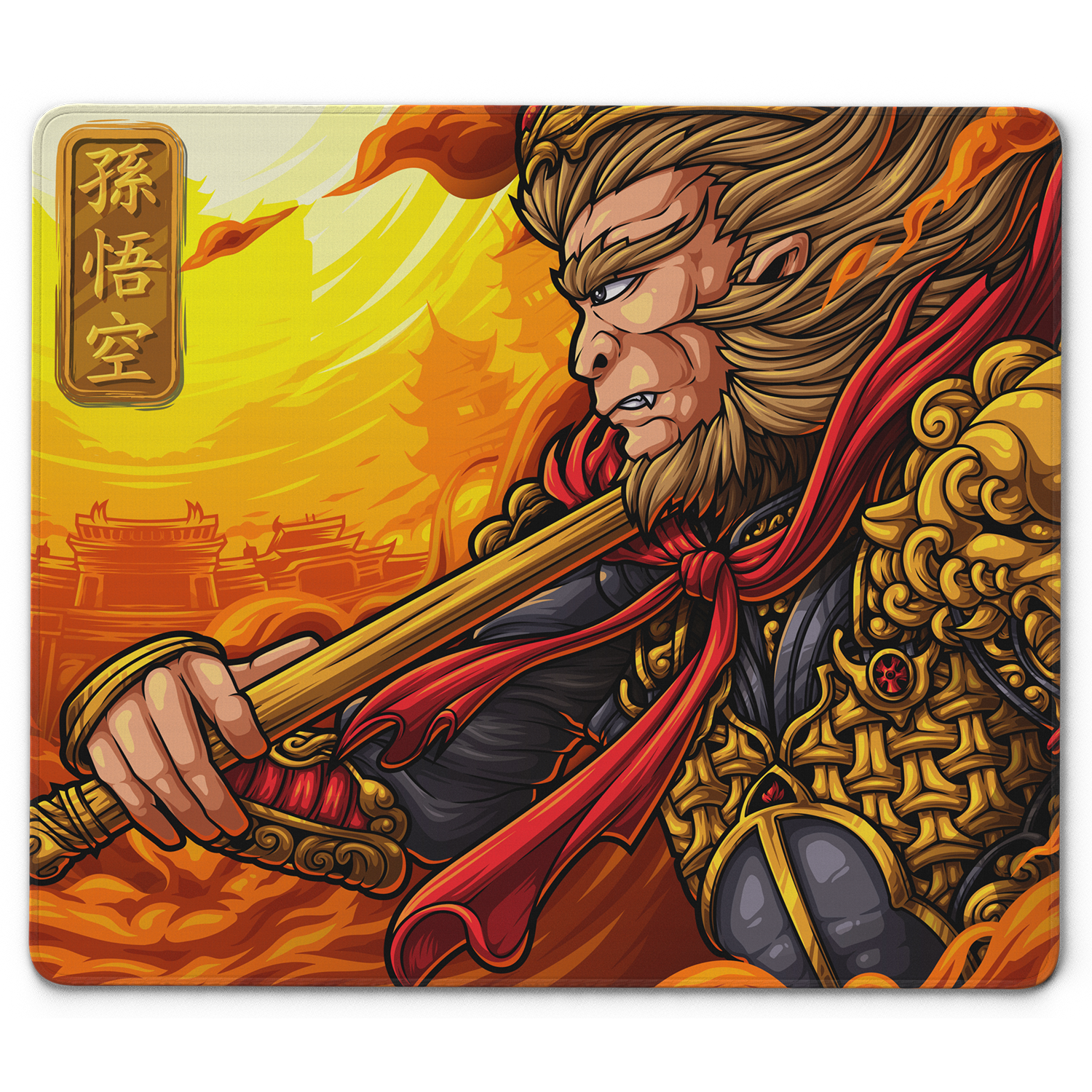 Sun Wukong