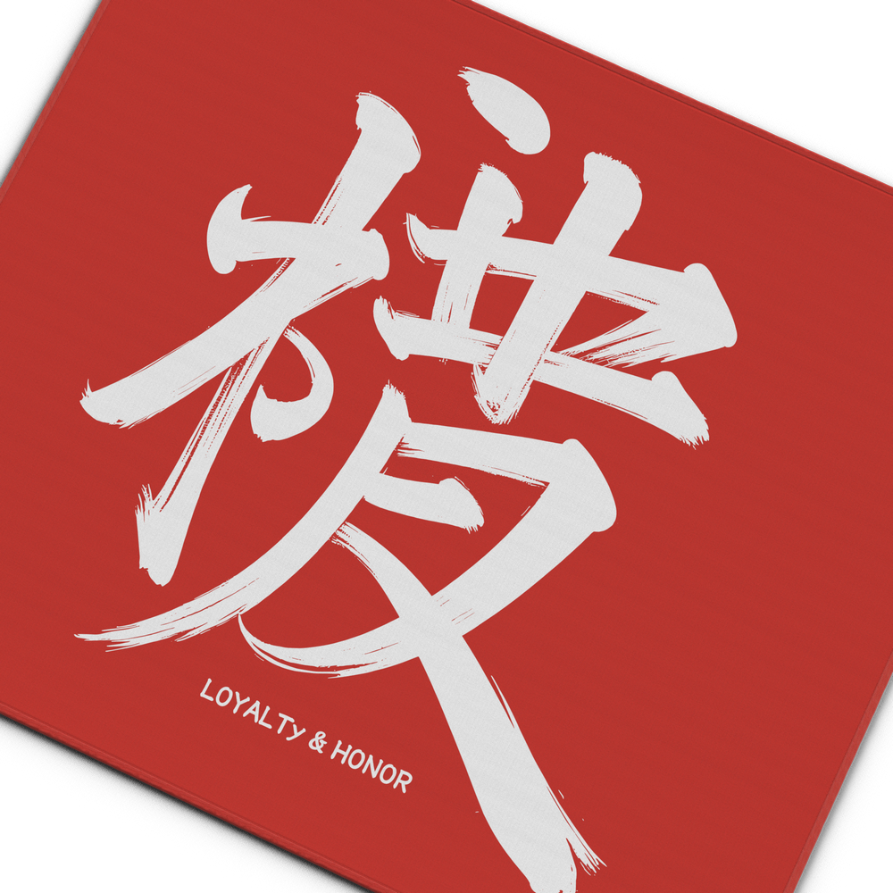 Loyalty & Honor Crimson