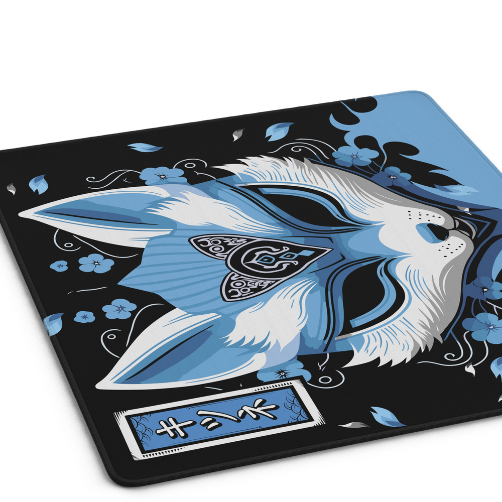 Kitsune AO