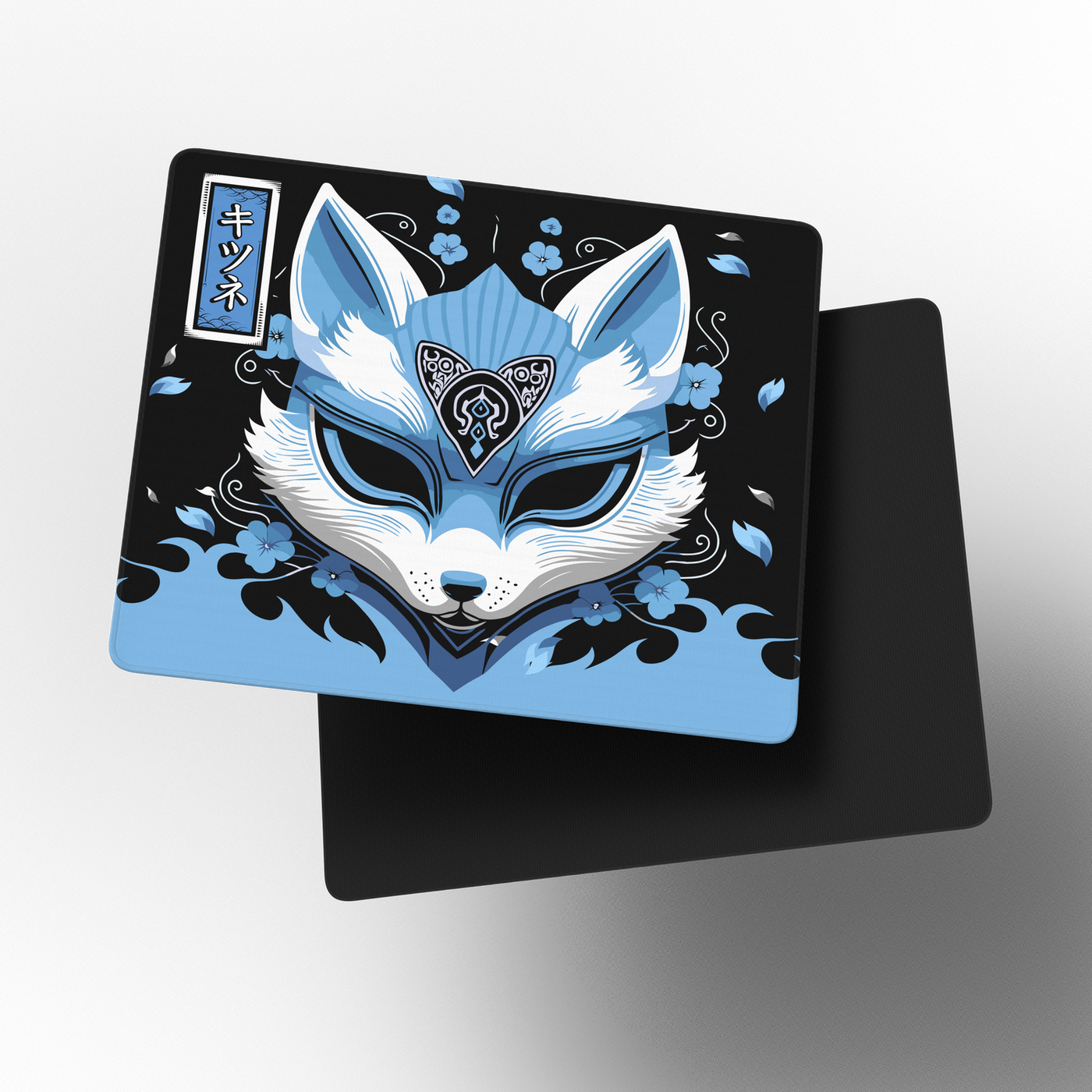 Kitsune AO