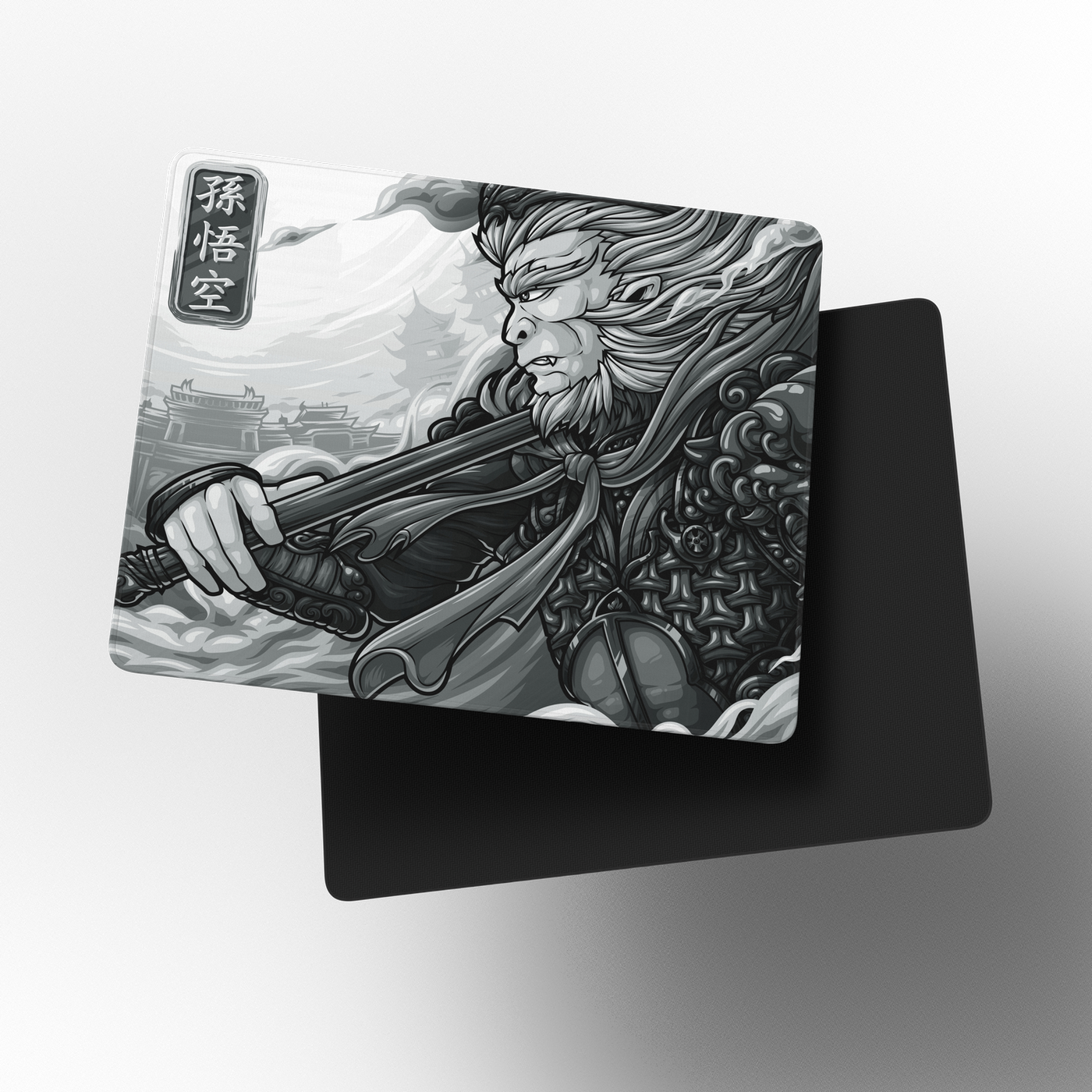 Sun Wukong