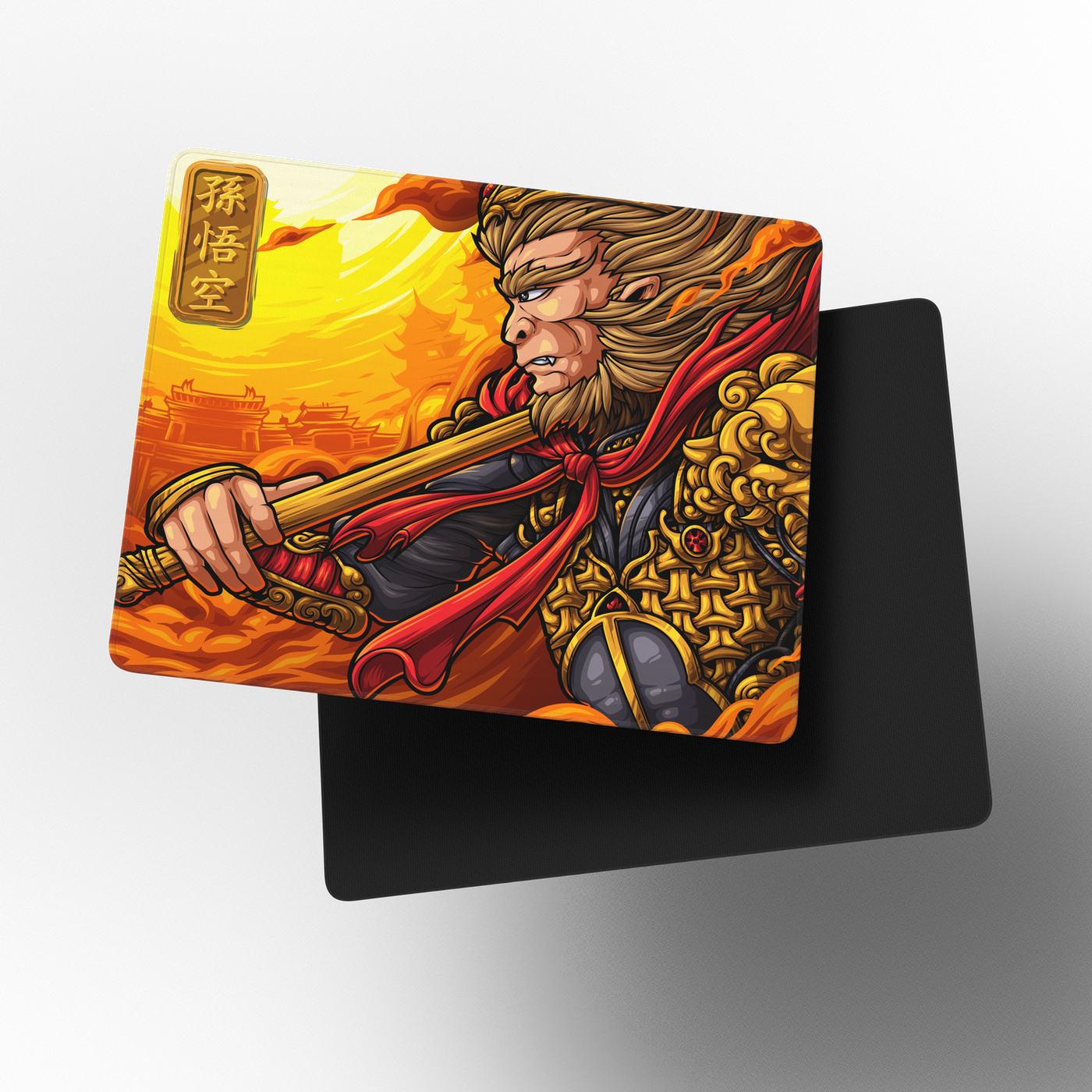 Sun Wukong