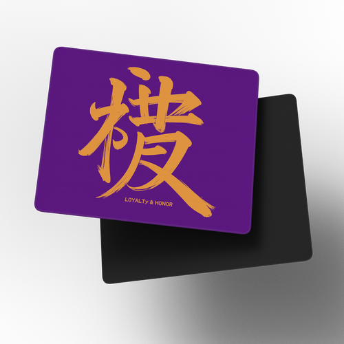 Loyalty & Honor - PR004