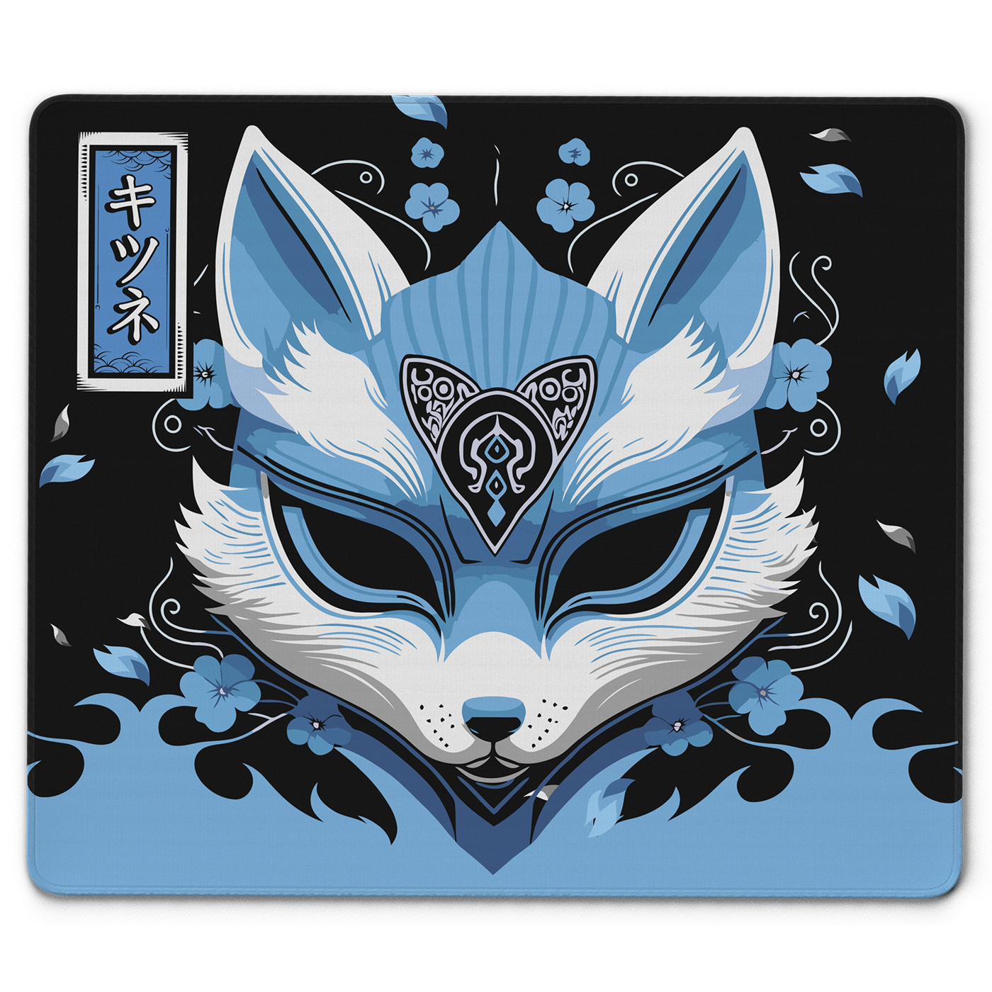 Kitsune AO