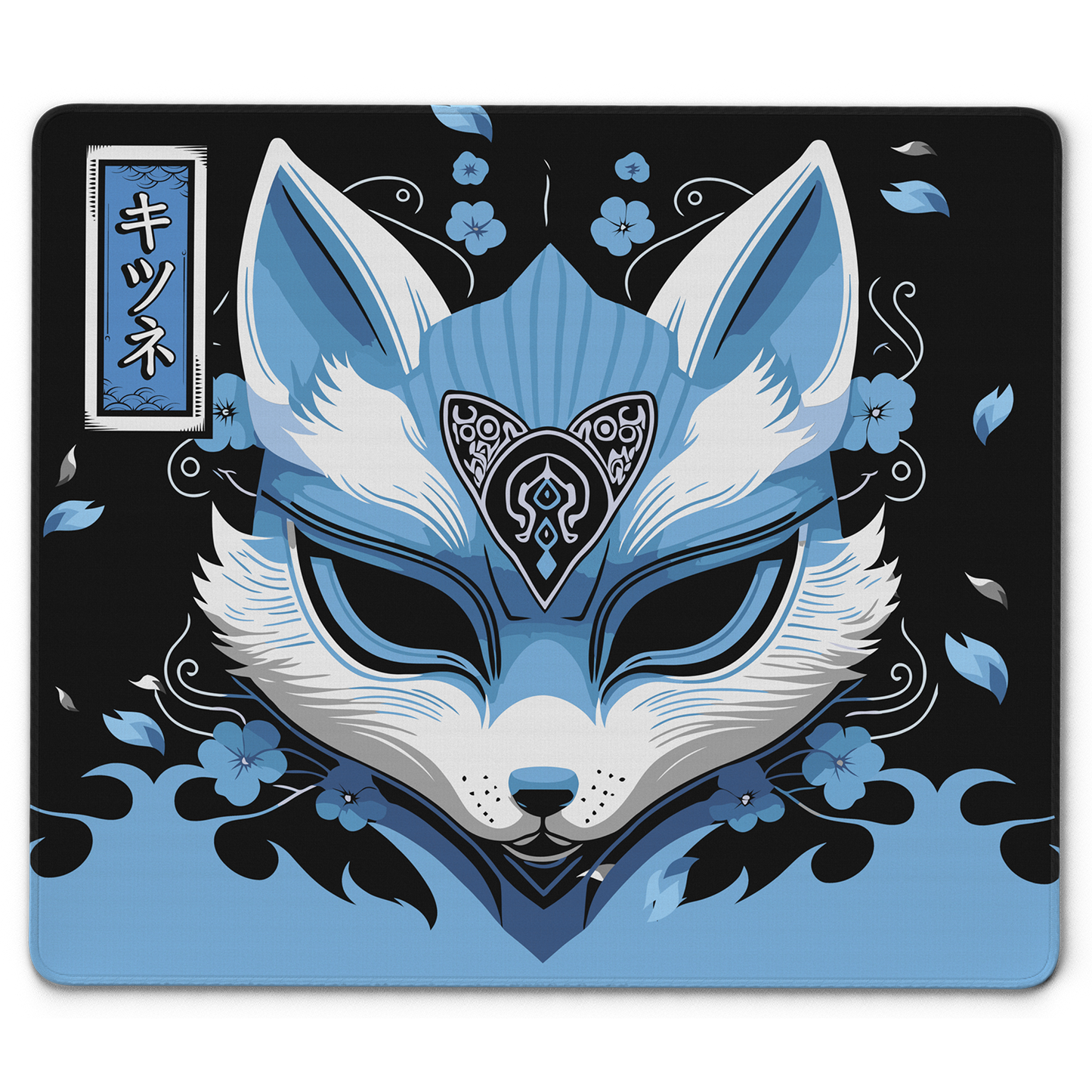 Kitsune AO