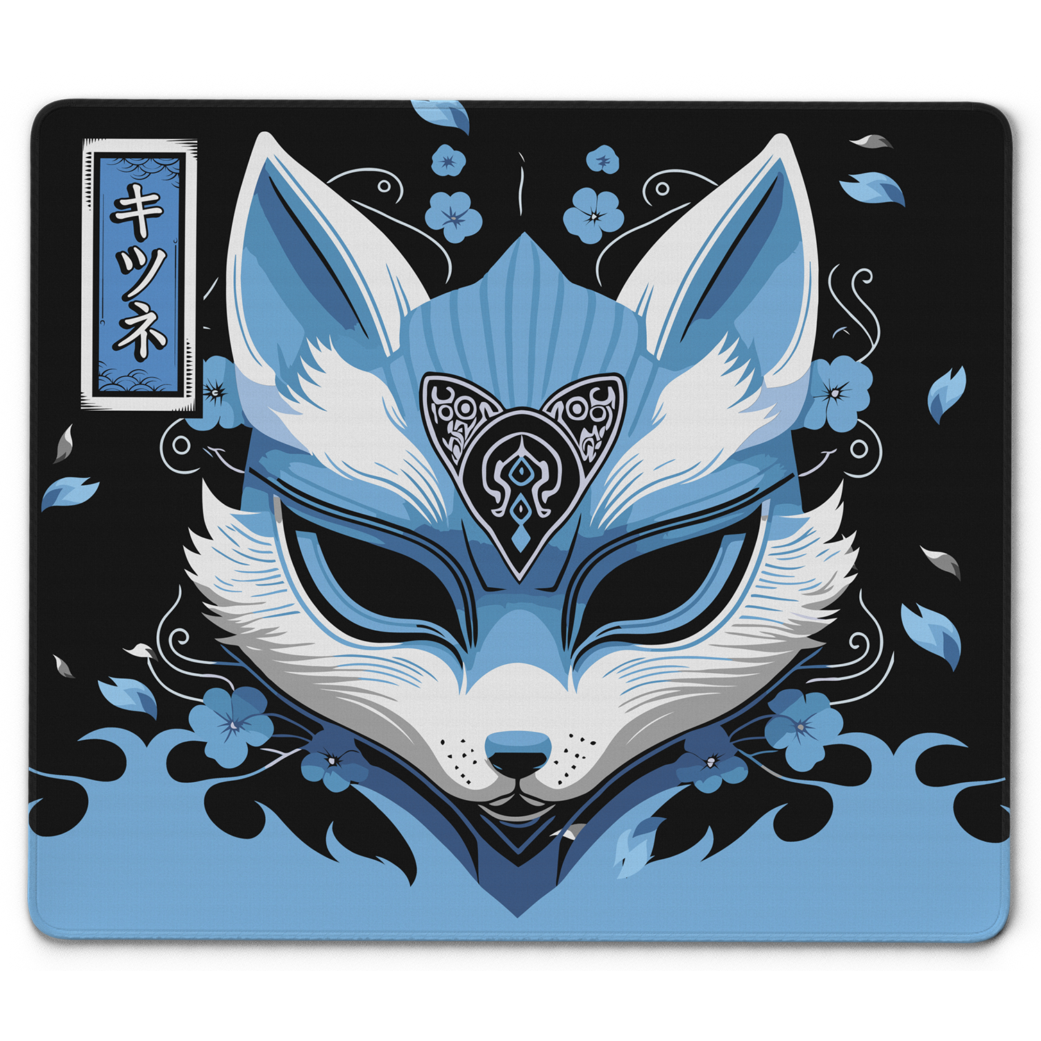 Kitsune AO