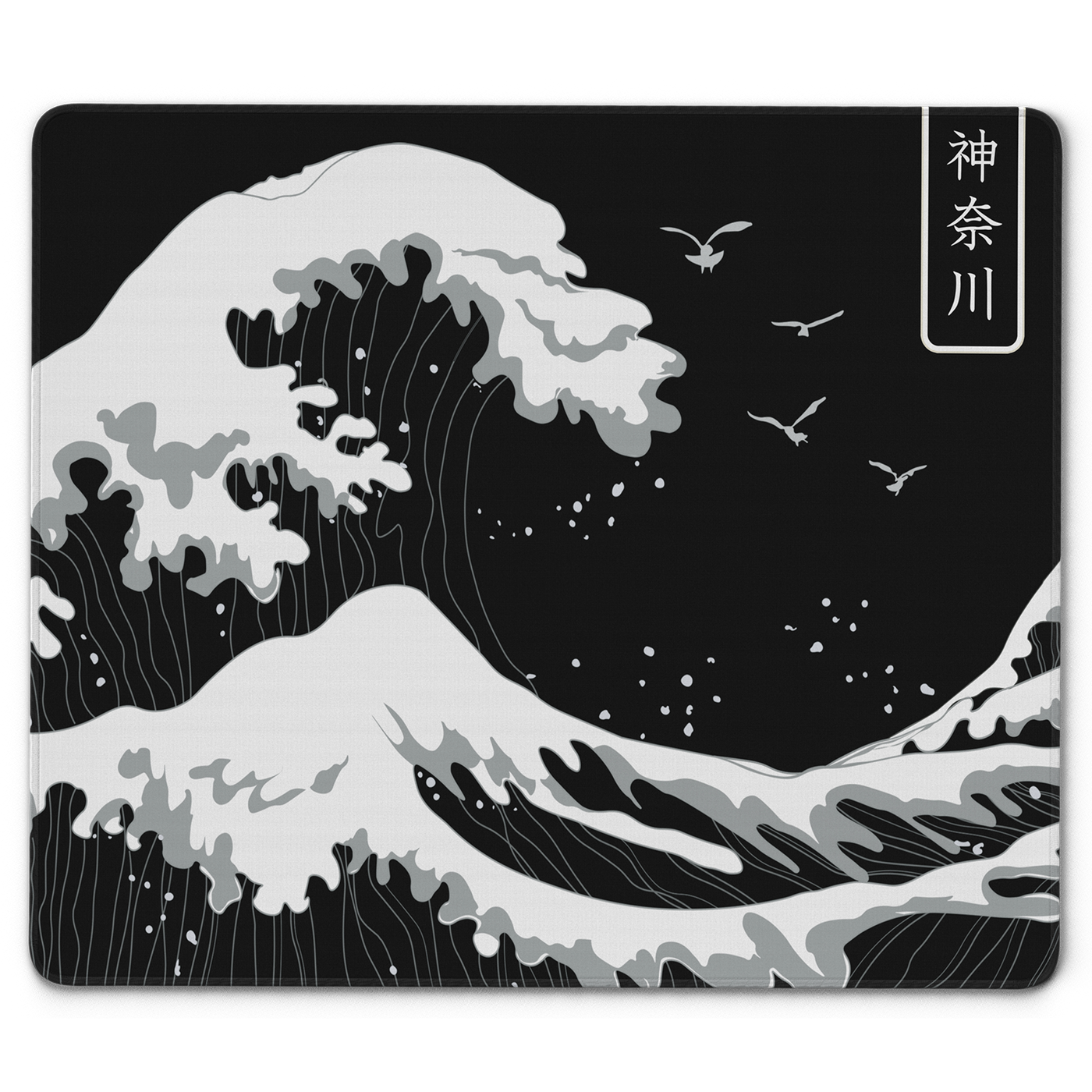 Kanagawa