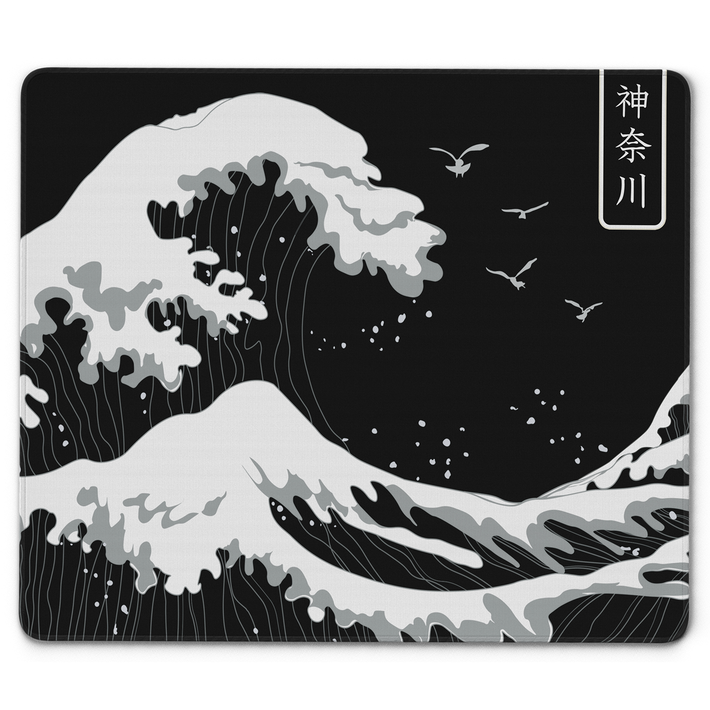 Kanagawa