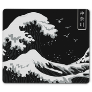 Kanagawa
