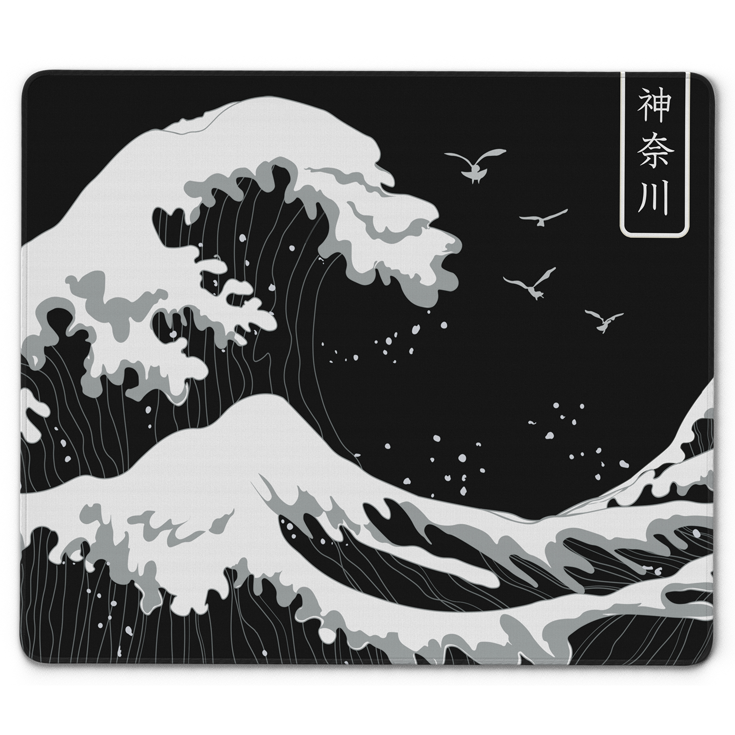 Kanagawa