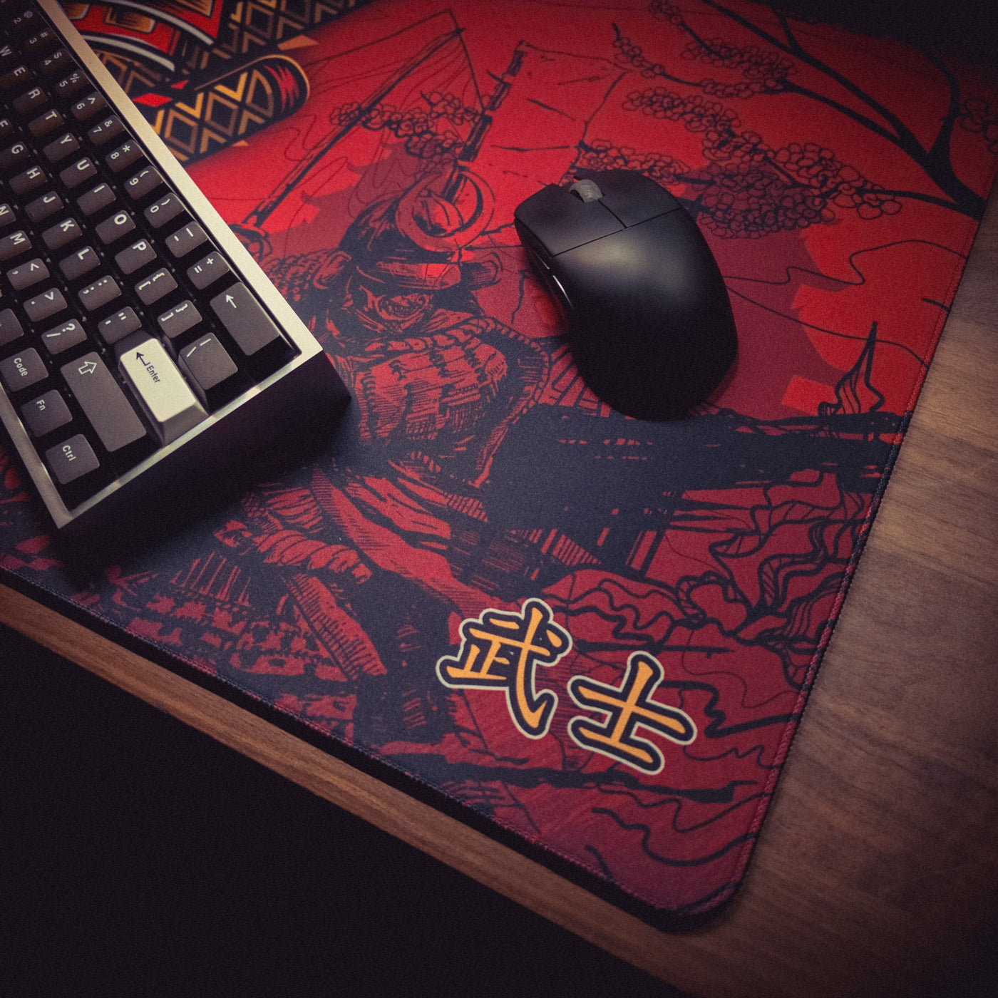 Bushido