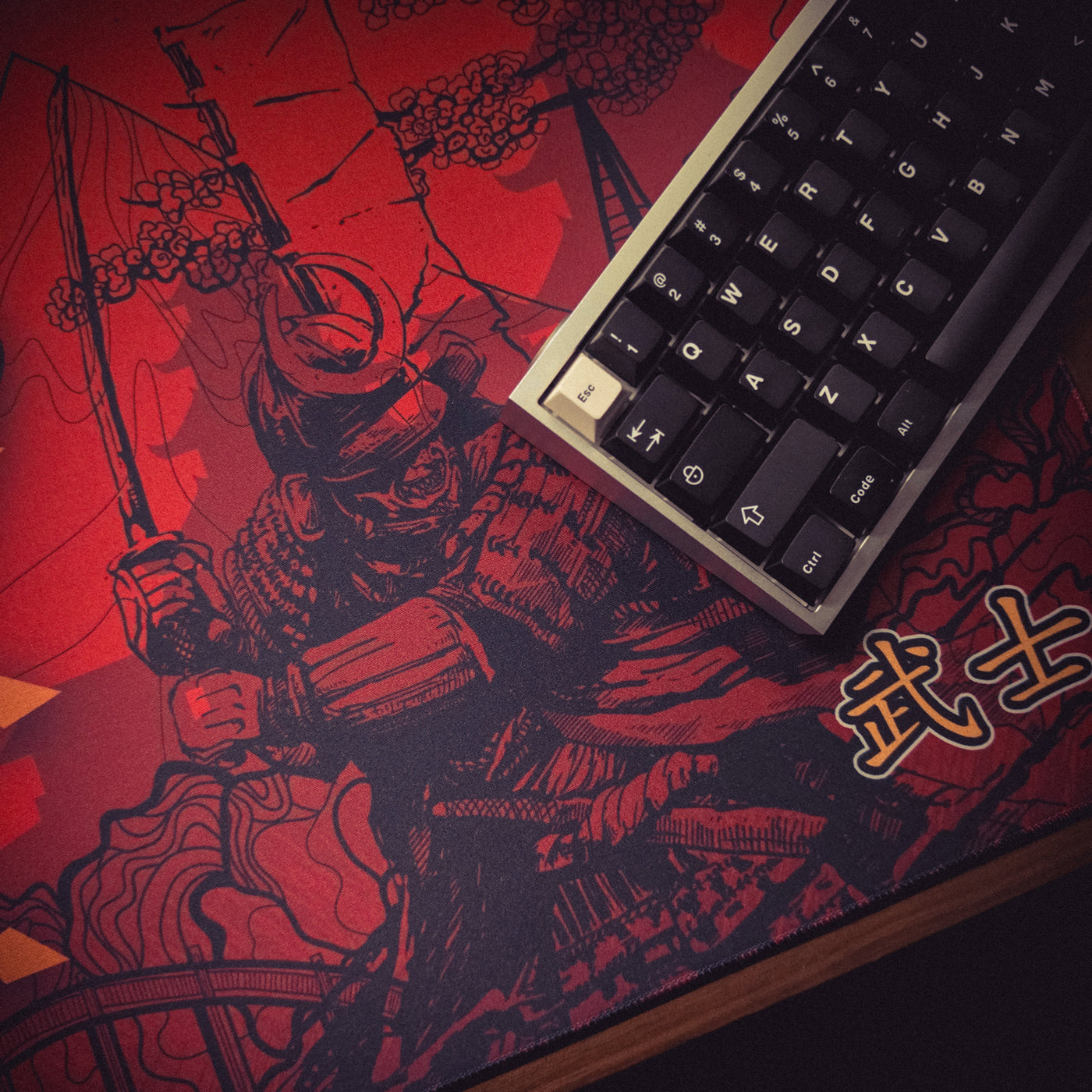 Bushido