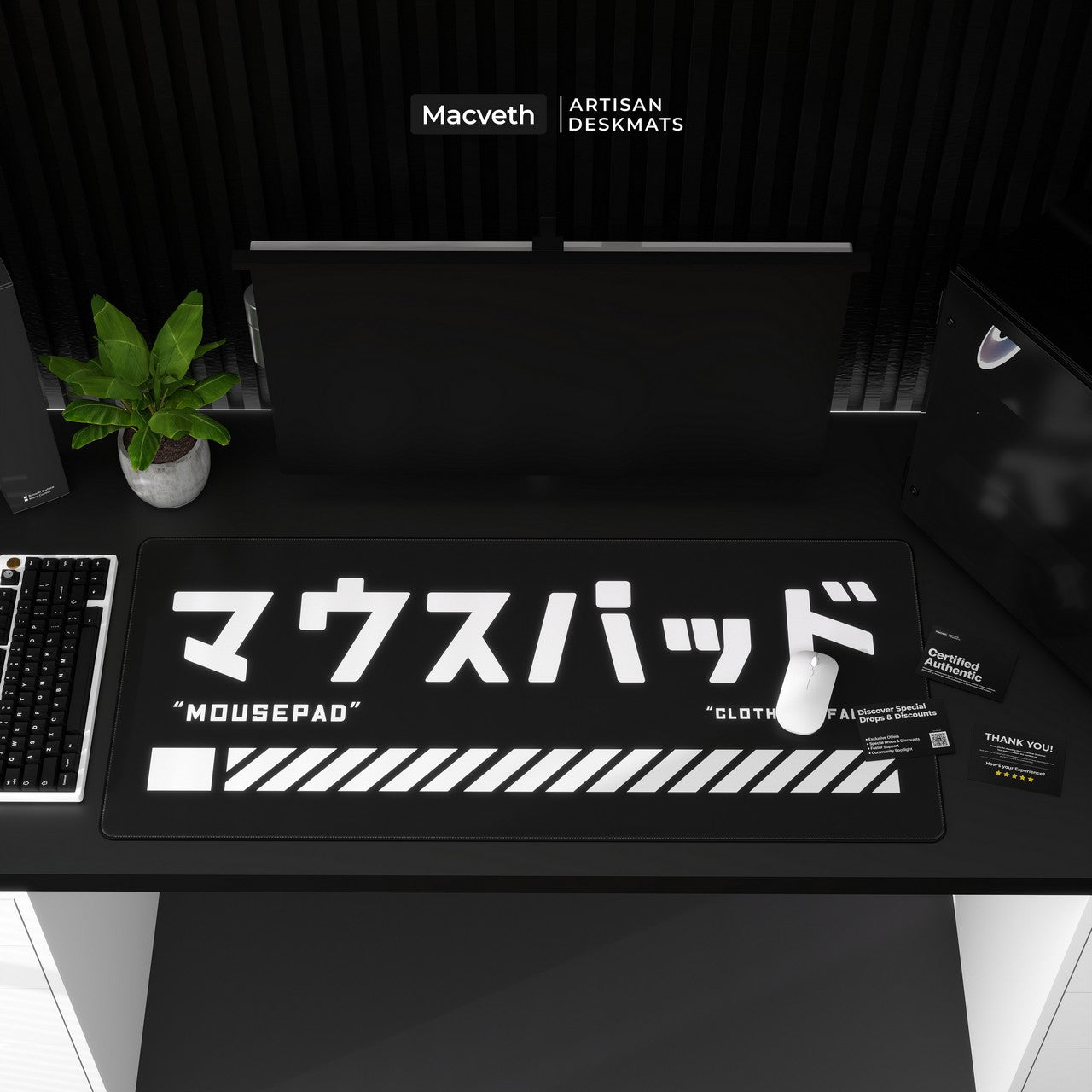 Mousepad