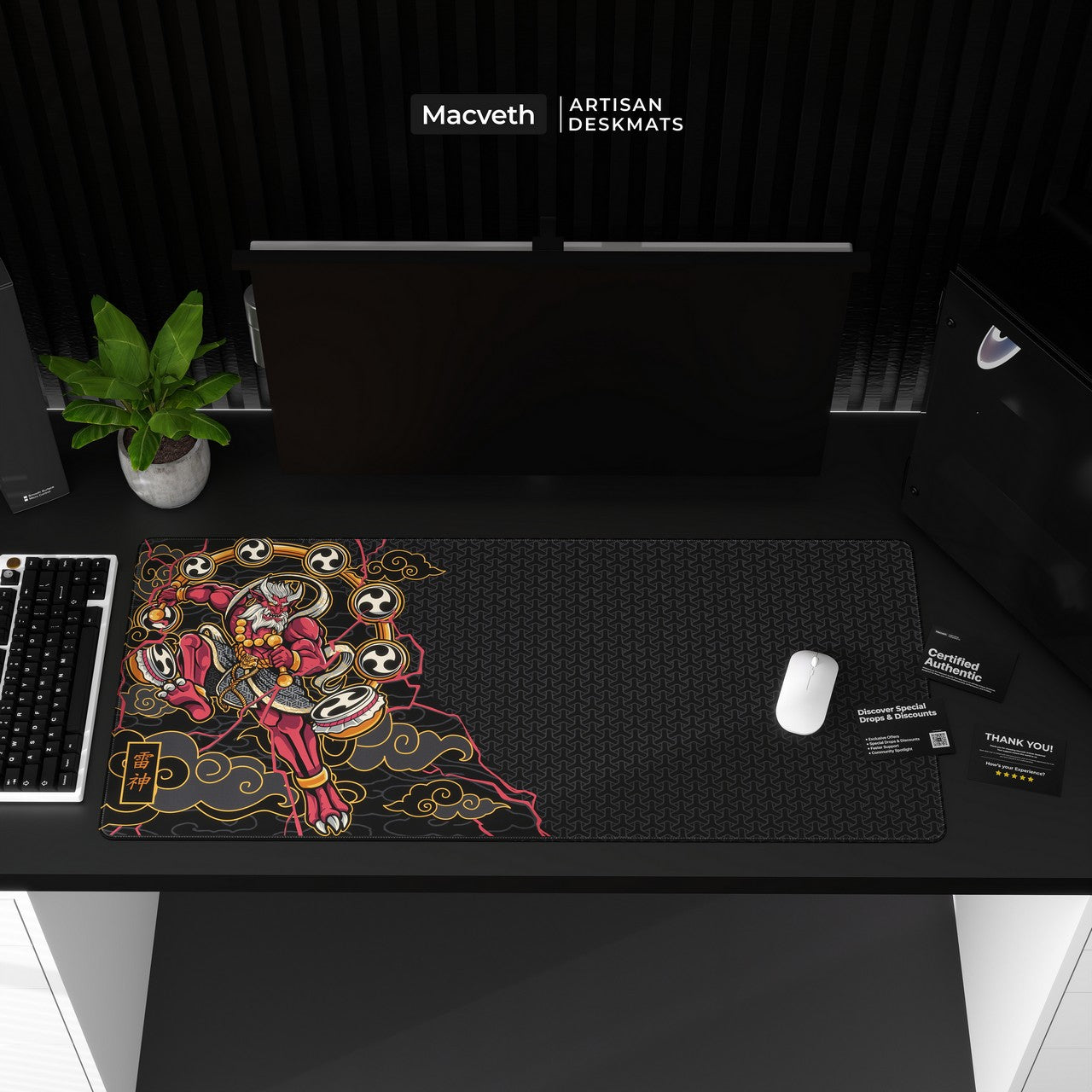 Shinto God - Raaijin