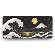 Shiosai