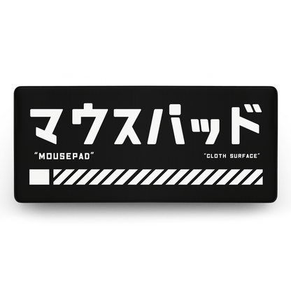 Mousepad - MacvethOS Artisan Deskmat