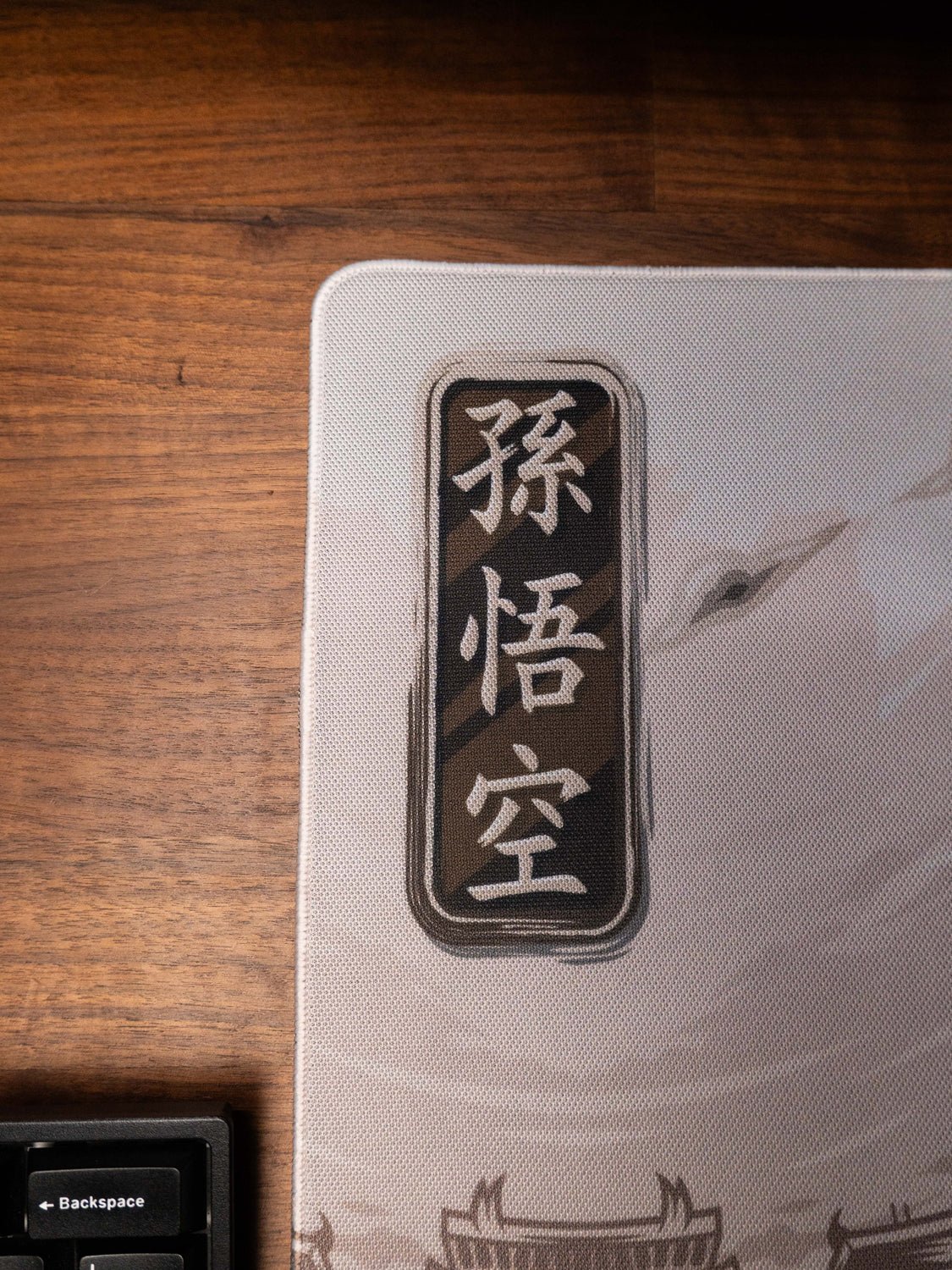 Sun Wukong Earth - Omni Pro Deskmat - MacvethOS Artisan Deskmat